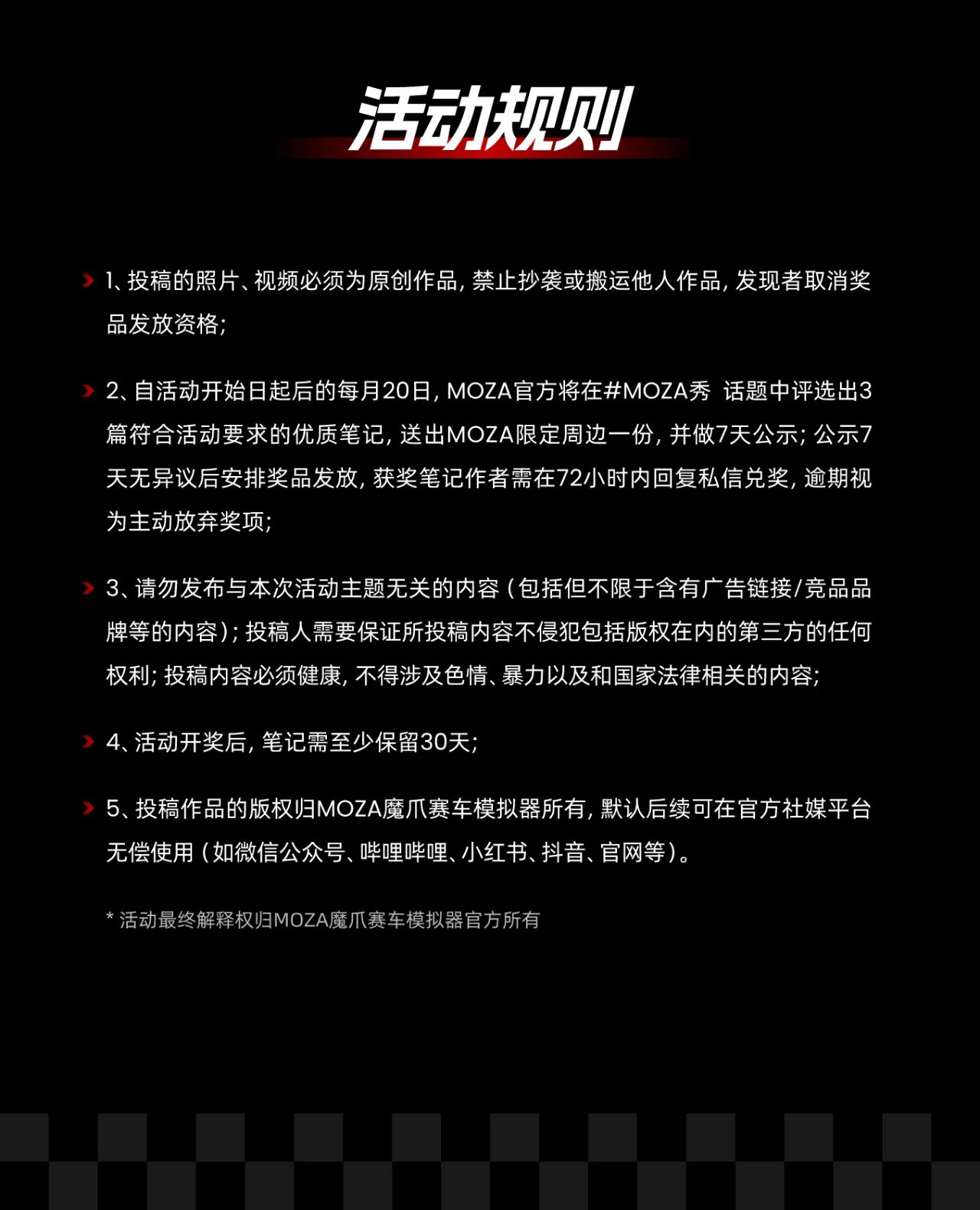 微信图片_20250707095812.jpg
