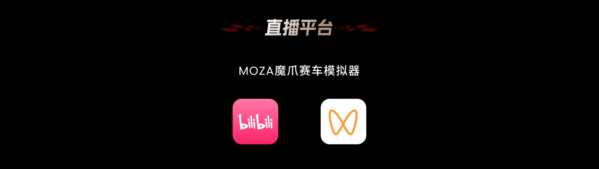 第二赛段战果长图-14_07.jpg