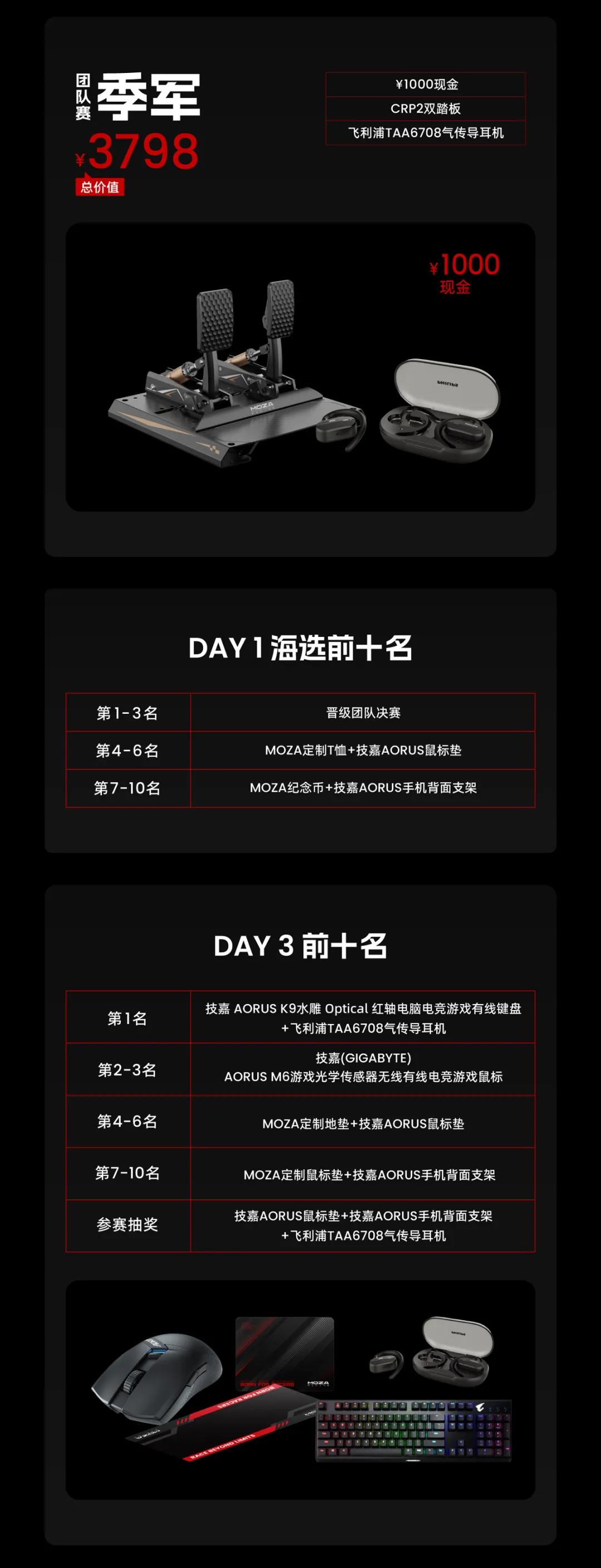 图片6.png.jpg