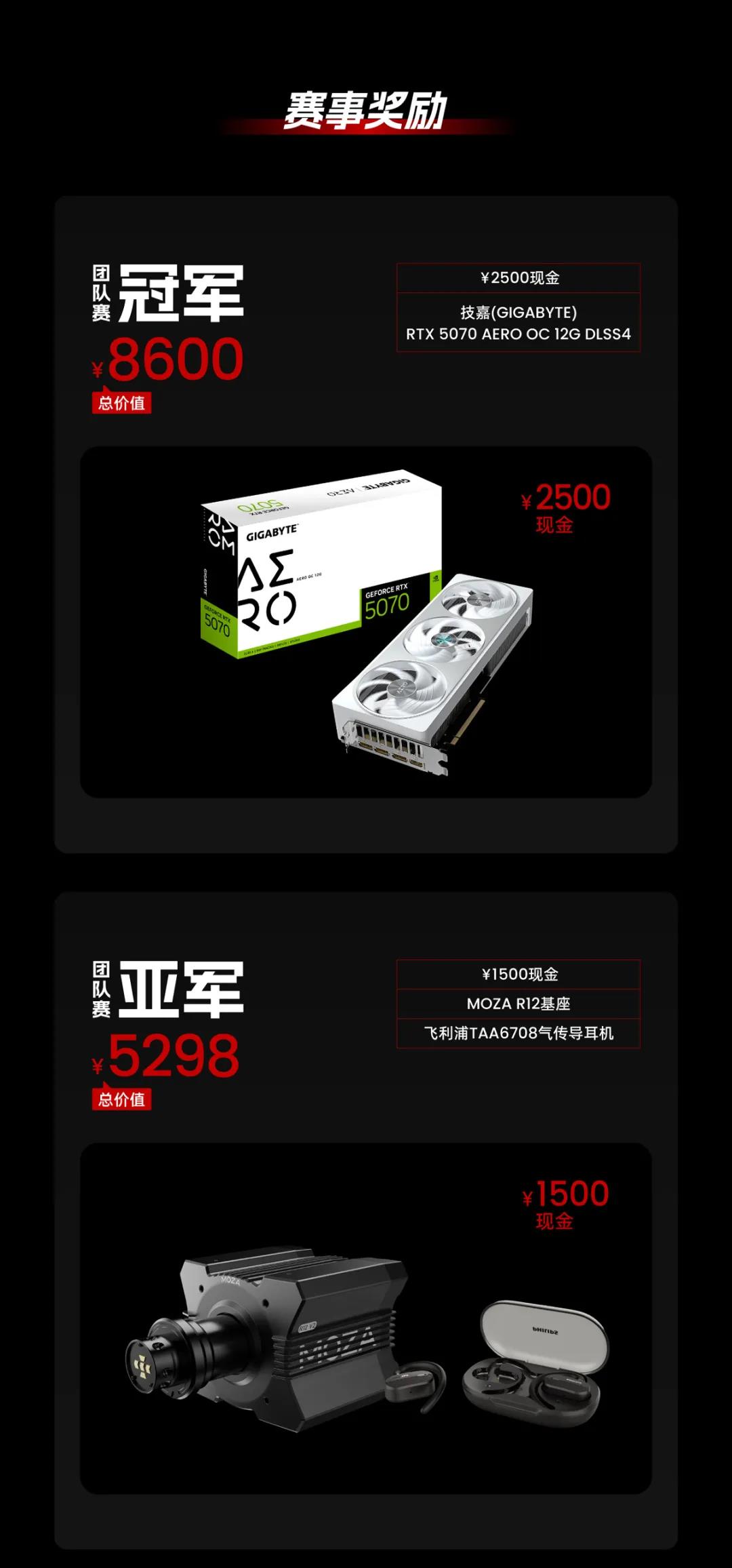 图片5.png.jpg
