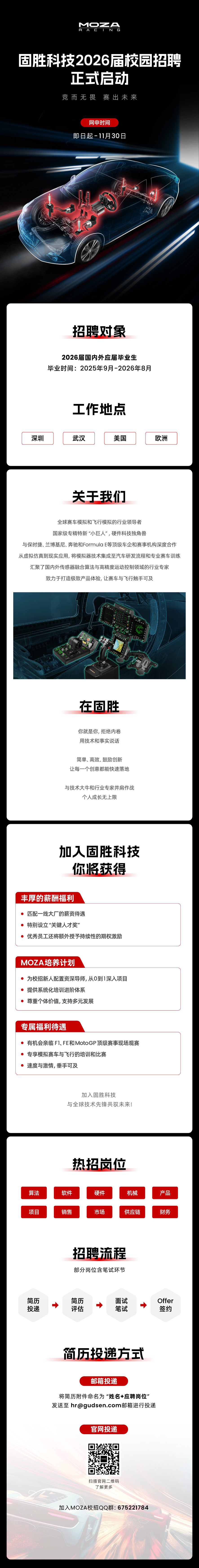 微信图片_20250710103159.jpg
