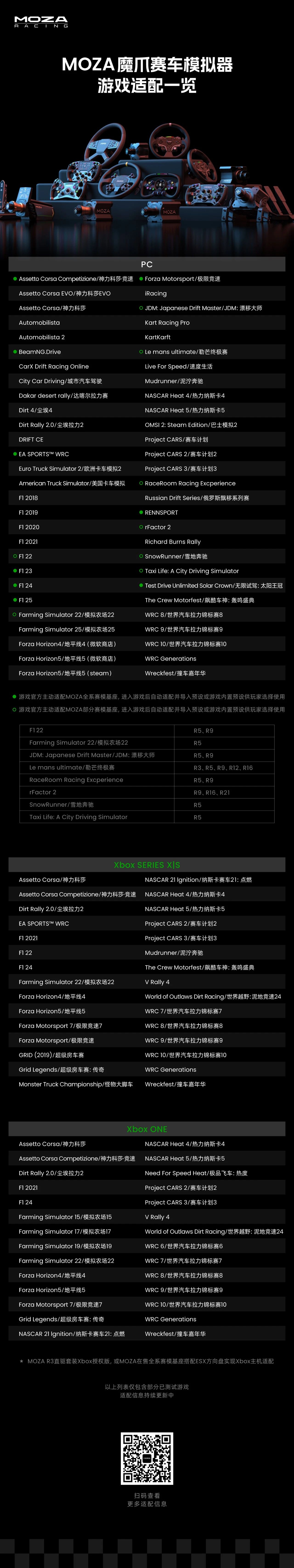 微信图片_20250528180746.jpg