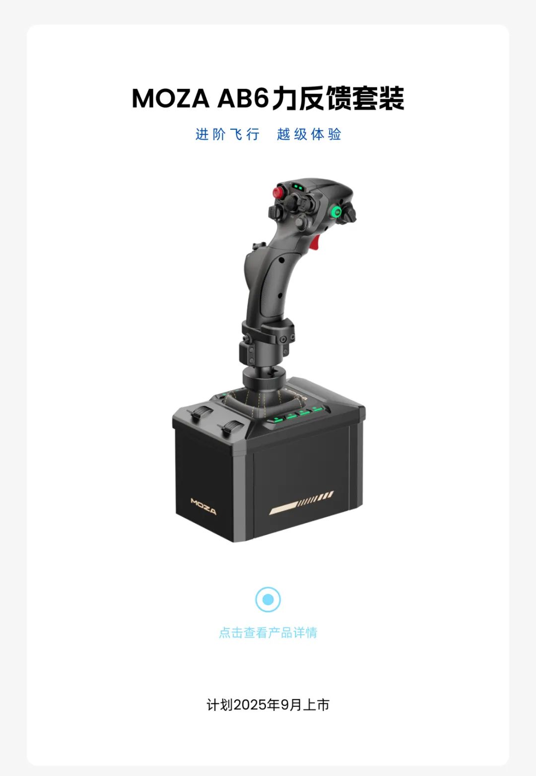 微信图片_20250627210934.jpg