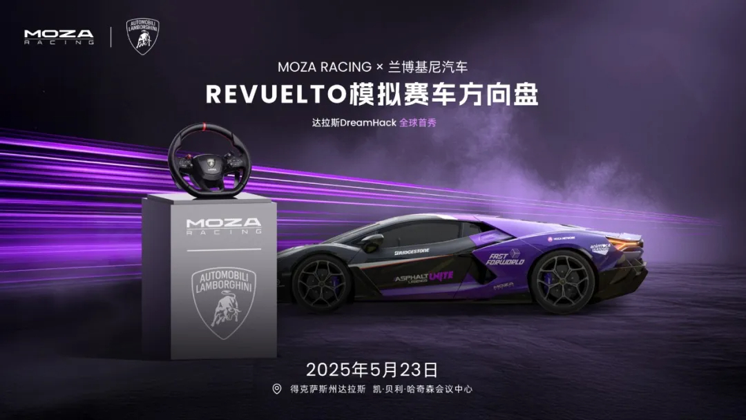 处理完成图片20250523223702.jpg