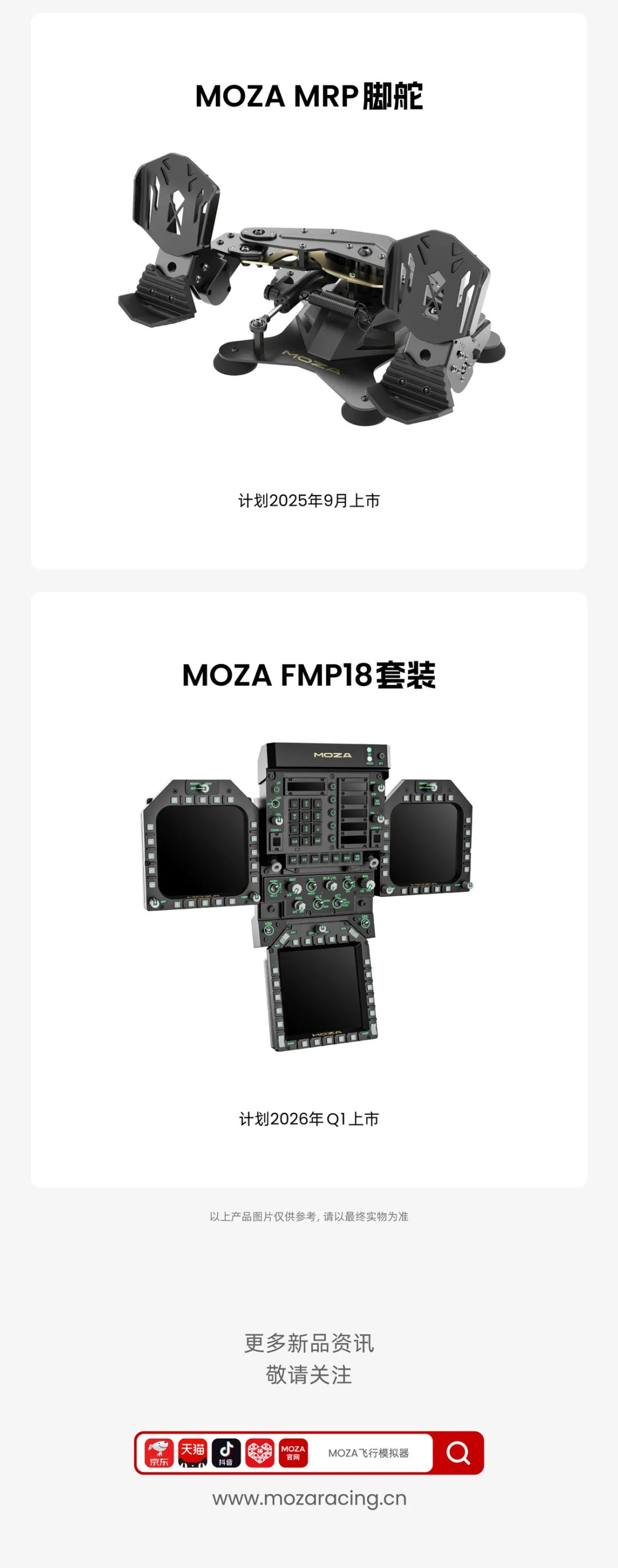 微信图片_20250627210938.jpg